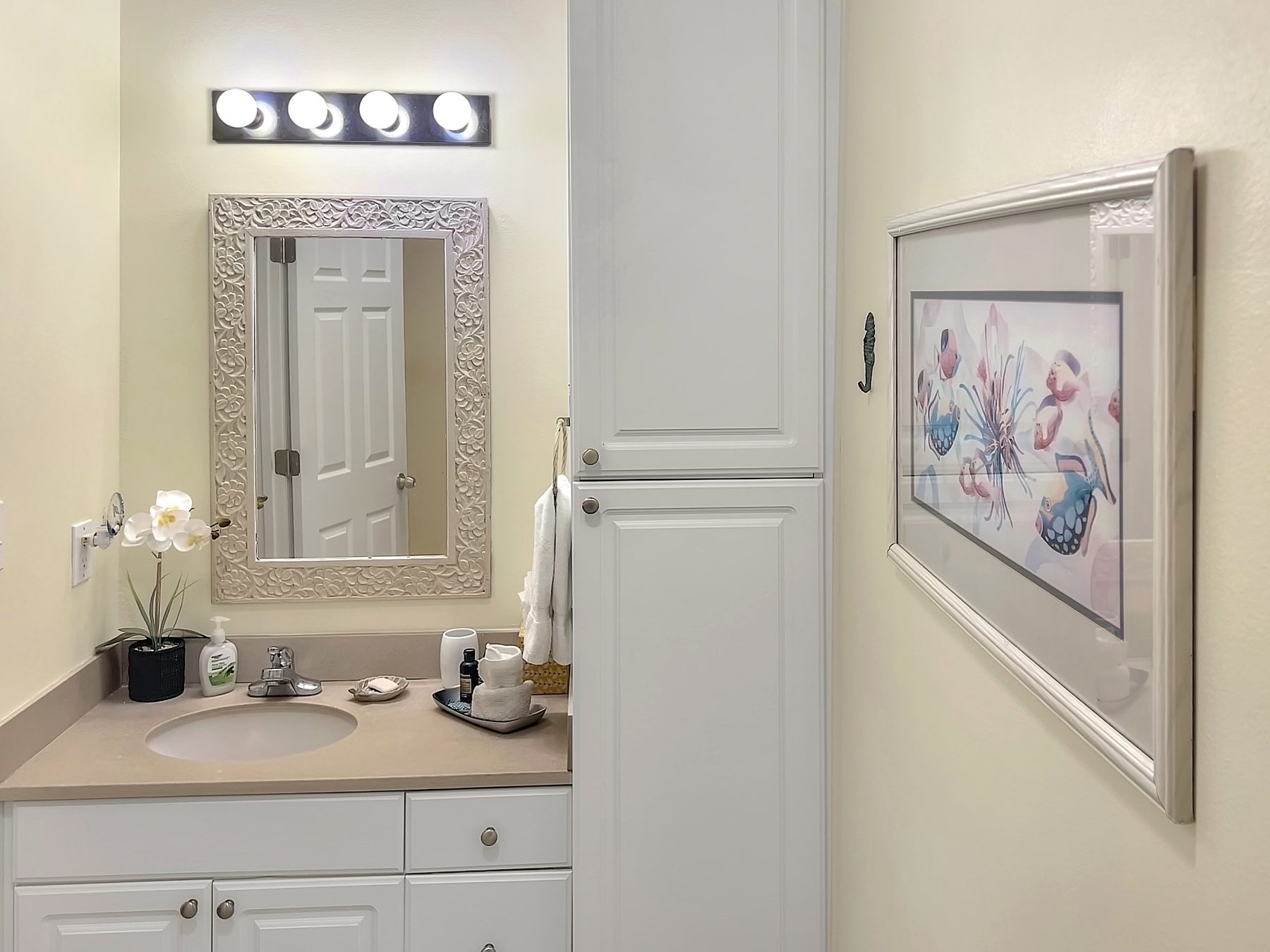 Second bathroom